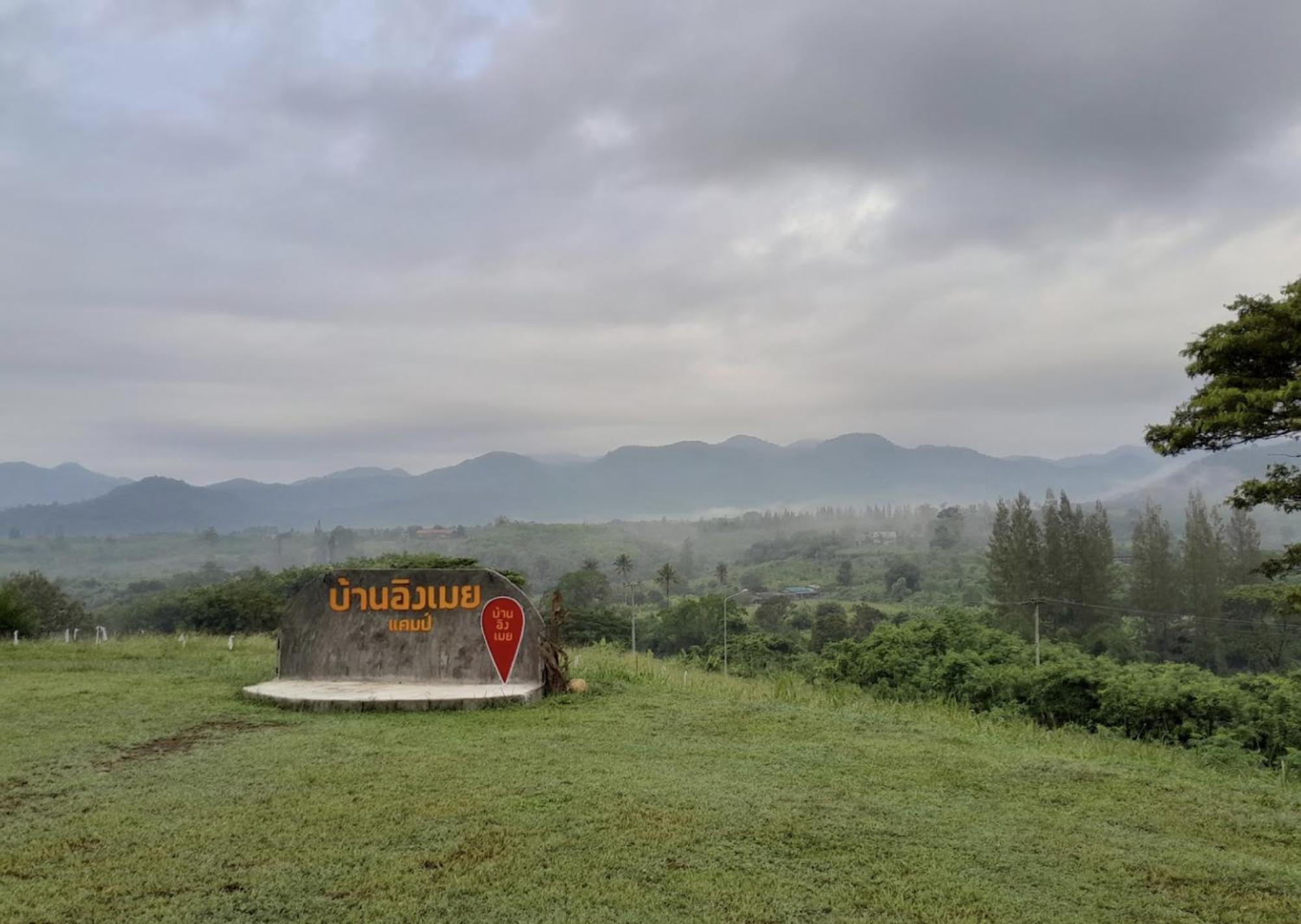 บ้านอิงเมยแคมป์ แก่งกระจาน Ban Phu Bon المظهر الخارجي الصورة